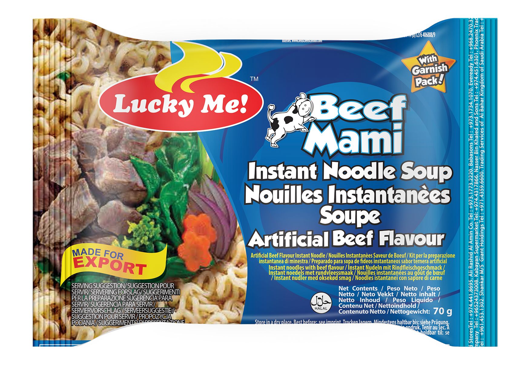 Lucky Me! - Beef Mami - 70gr.