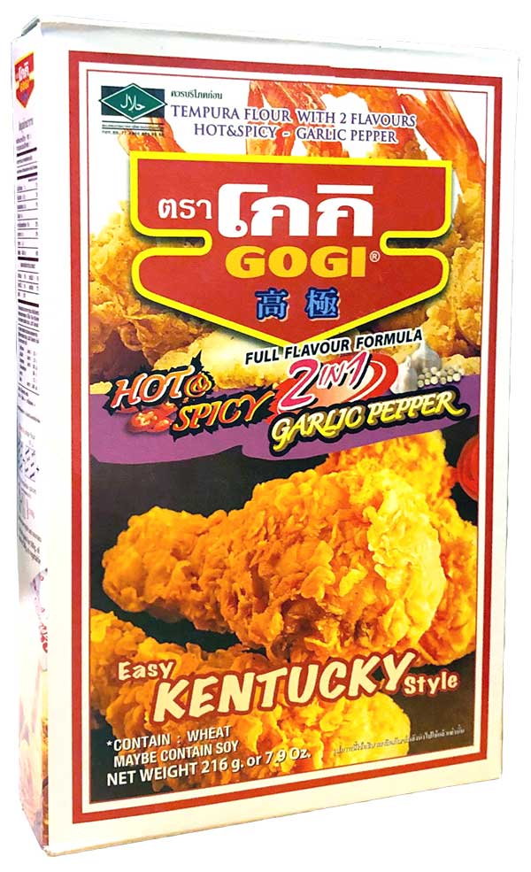 Tempura Flour KFC Style 2in1 (GOGI) 216gr.