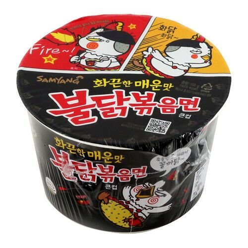 Hot & Extremely Spicy Chicken Cup (SamYang) - 105gr.